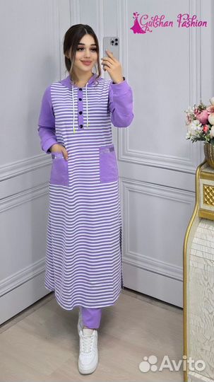 Посуда Курпача Платия