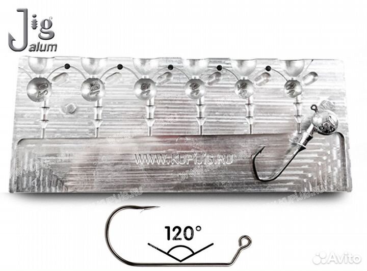 Форма для литья грузил 