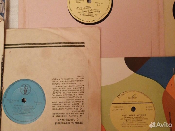 Грампластинки