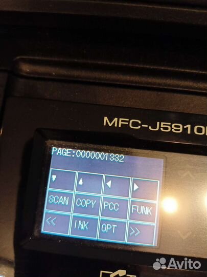 Brother MFC-J5910DW