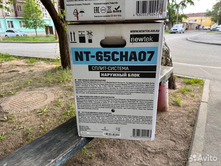 Сплит система кондиционер Самара