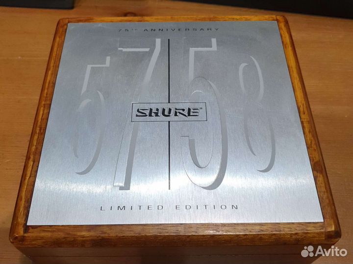 Shure SM57/58 75th Anniversary Limited Edition