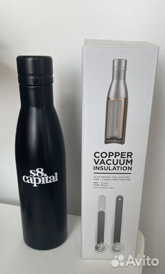 Термос Сopper vacuum inculation 0,5 л