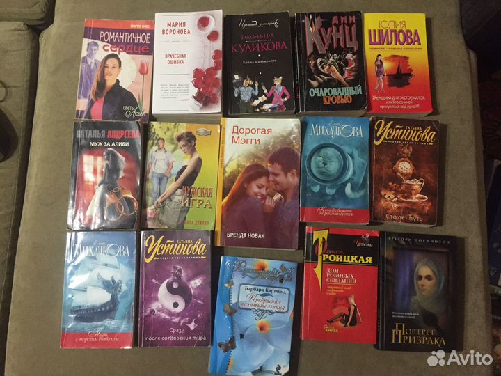 Книги детективы, классика