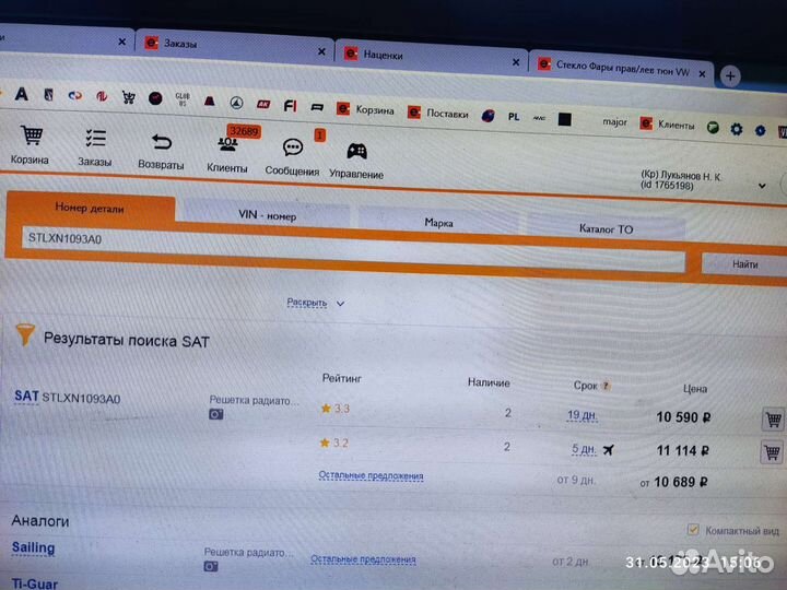 Решетка радиатора lexus nx