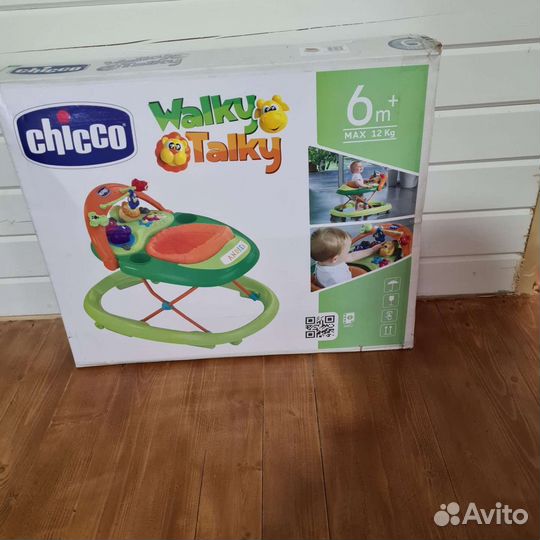 Ходунки детские бу Chicco