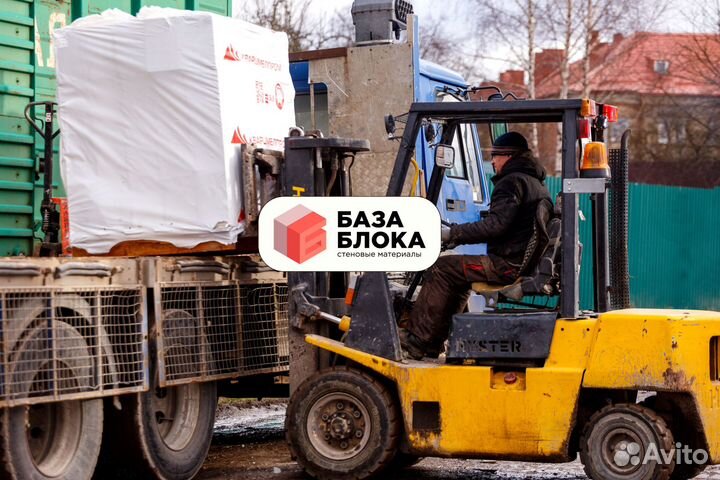 Газобетон Газоблок