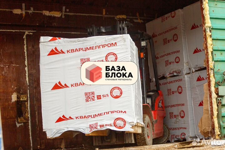 Пенобетон Газобетон