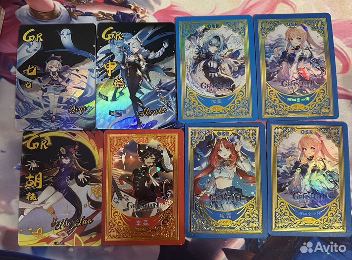 Коллекционные карточки геншин импакт