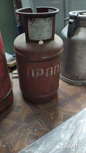 Газовый баллон