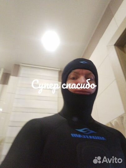 Гидрокостюмы для подводной охоты ( новые )