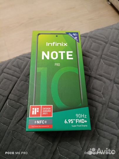 Infinix NOTE 10 Pro, 8/128 ГБ