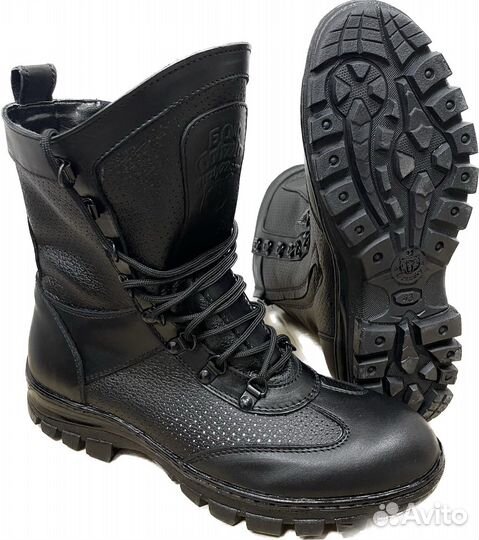 Берцы Кобра перфорированные