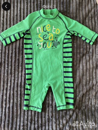 Костюм для плавания детский