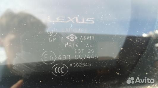 Дверь задняя левая lexus LS 3, Номер 6700450040 (3GS06FG01)