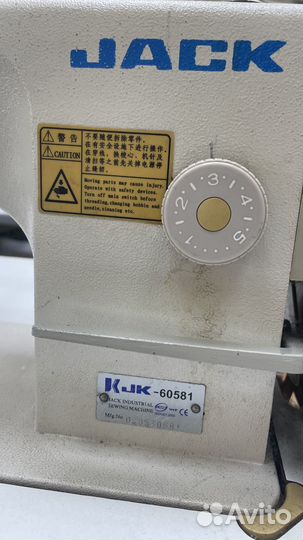 Швейная машинка промышленная