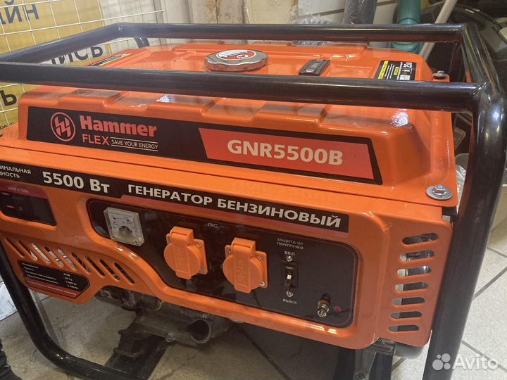 Бензиновый генератор hammer GNR5500B (новый)