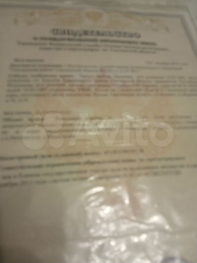 Участок 15 сот. (ИЖС)