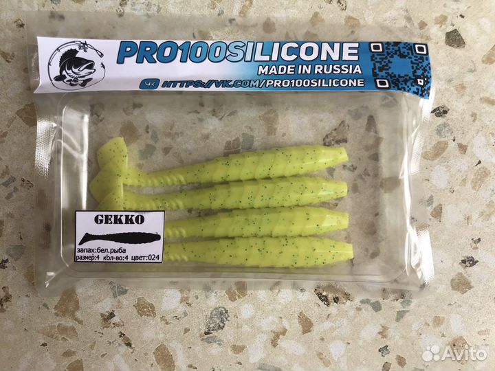 Рыболовные силиконовые приманки