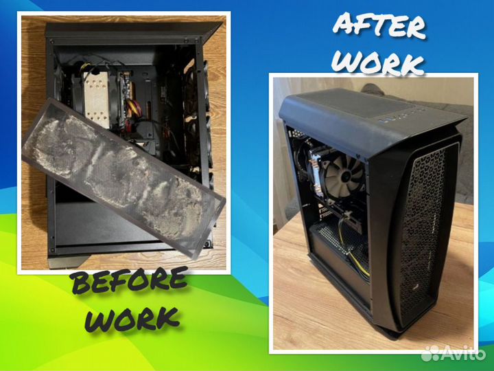 Честный компьютерный мастер