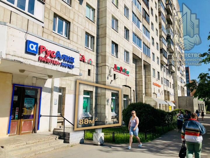 Аренда у метро, пешеходная зона, трафик