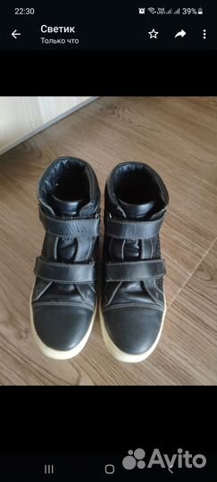 Ботинки для девочки