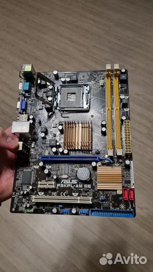 Комплект материнская плата процессор память кулер