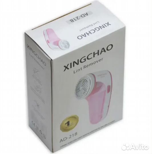 Машинка для удаления катышков xingchao AD-218
