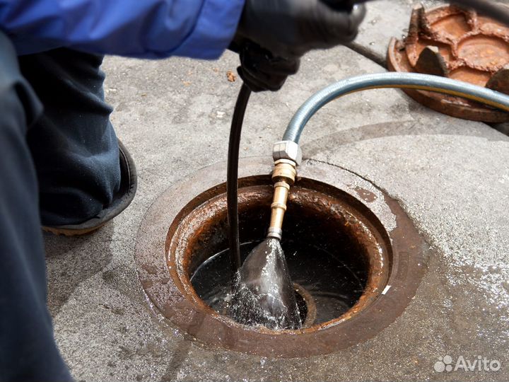 Прочистка канализации. Устранение засоров