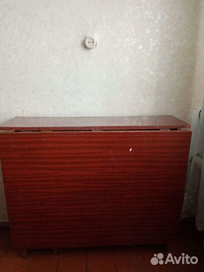 Стол раскладной