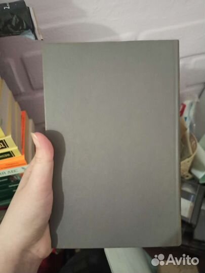 Сцены частной жизни