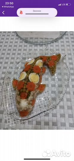 Форма для салатов и залеыных