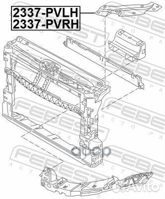 Кронштейн передн панели левый VW polo 2011- 233