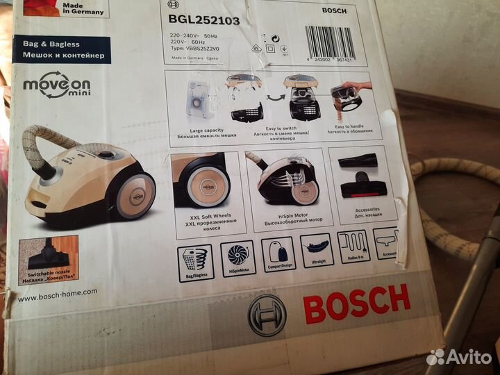 Продается пылесос