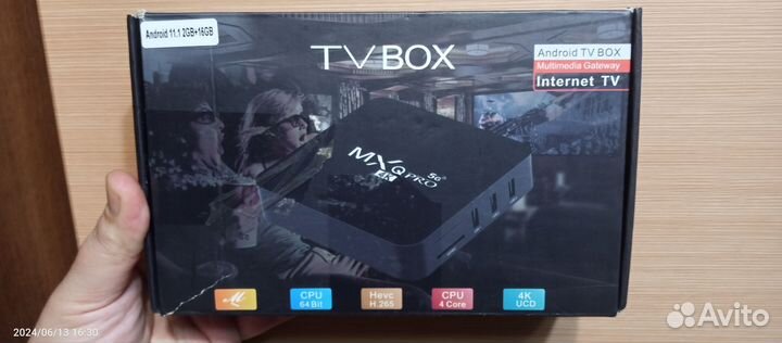 SMART tv приставка