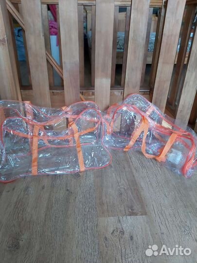 Сумка в роддом