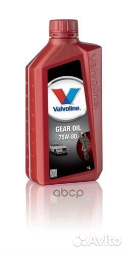 Масло трансмиссионное 866895 Valvoline