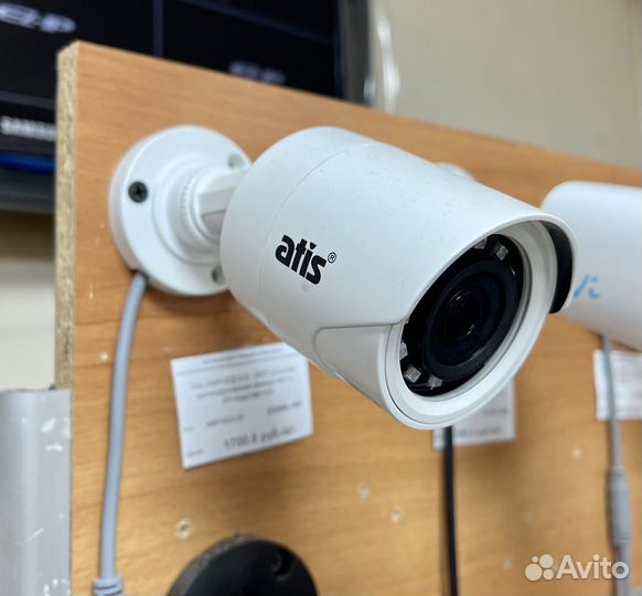 Камера видеонаблюдения уличная 2 Мегапикселя