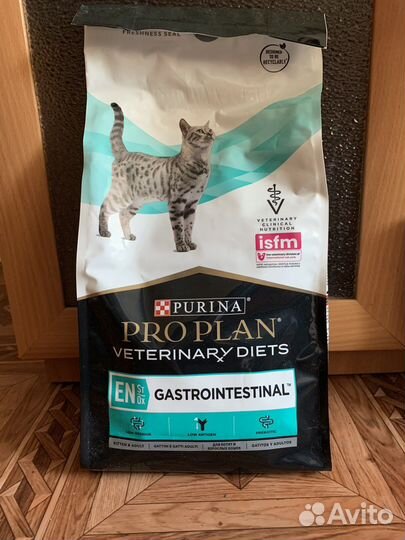 Сухой корм для кошек - Purina Pro Plan