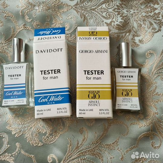 Мужской парфюм