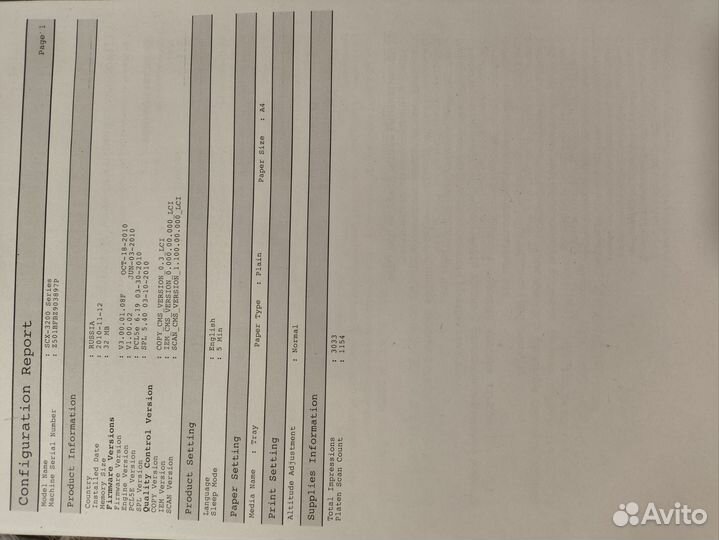 Мфу лазерный Samsung SCX 3200 (пробег 3100стр.)