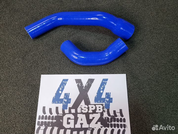 Патрубки радиатора ГАЗель Cummins 2.8 c 05.2012 г