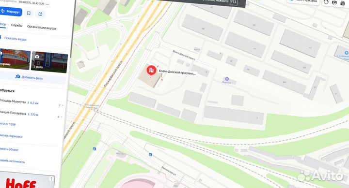 Асбестоцементная хризотилцементная труба