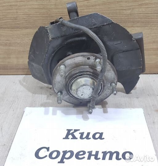 Ступица перед Lh с ABS задний пр. Kia Sorento, 04г