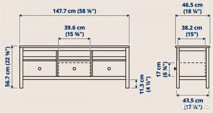 Тумба IKEA хемнэс