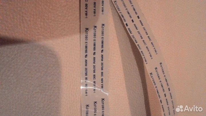 Шлейфы для DVD плееров