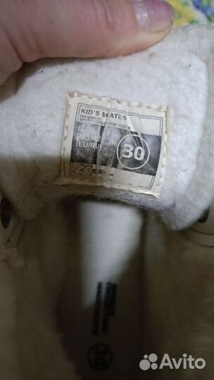 Фигурные коньки edea