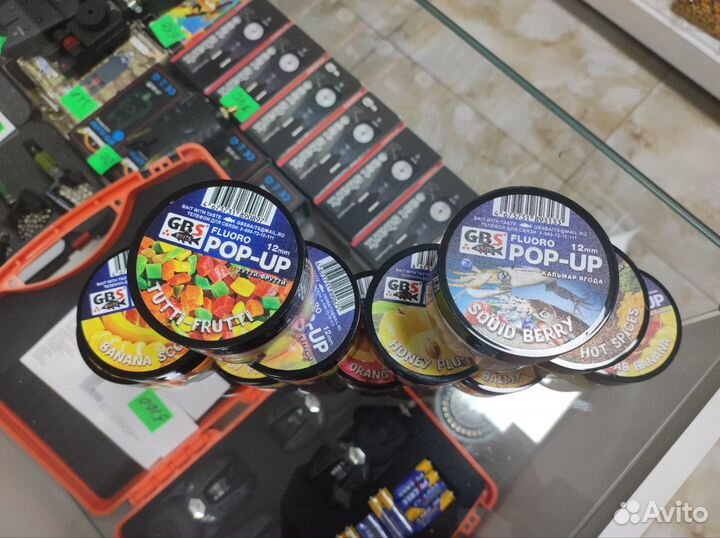 Набор топовых бойлов (Pop-ap) 6 банок