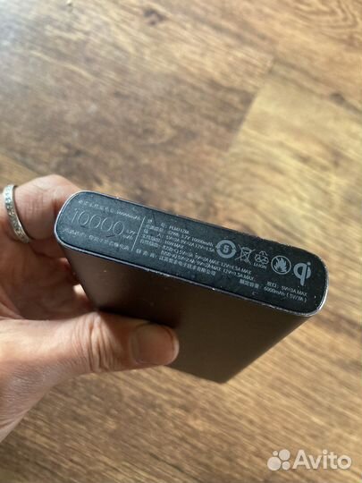 Xiaomi power bank 10000 Wireless