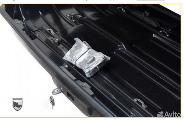 Бокс на крышу